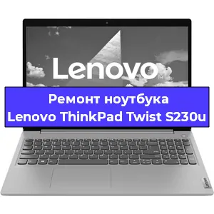Ремонт ноутбуков Lenovo ThinkPad Twist S230u в Ростове-на-Дону